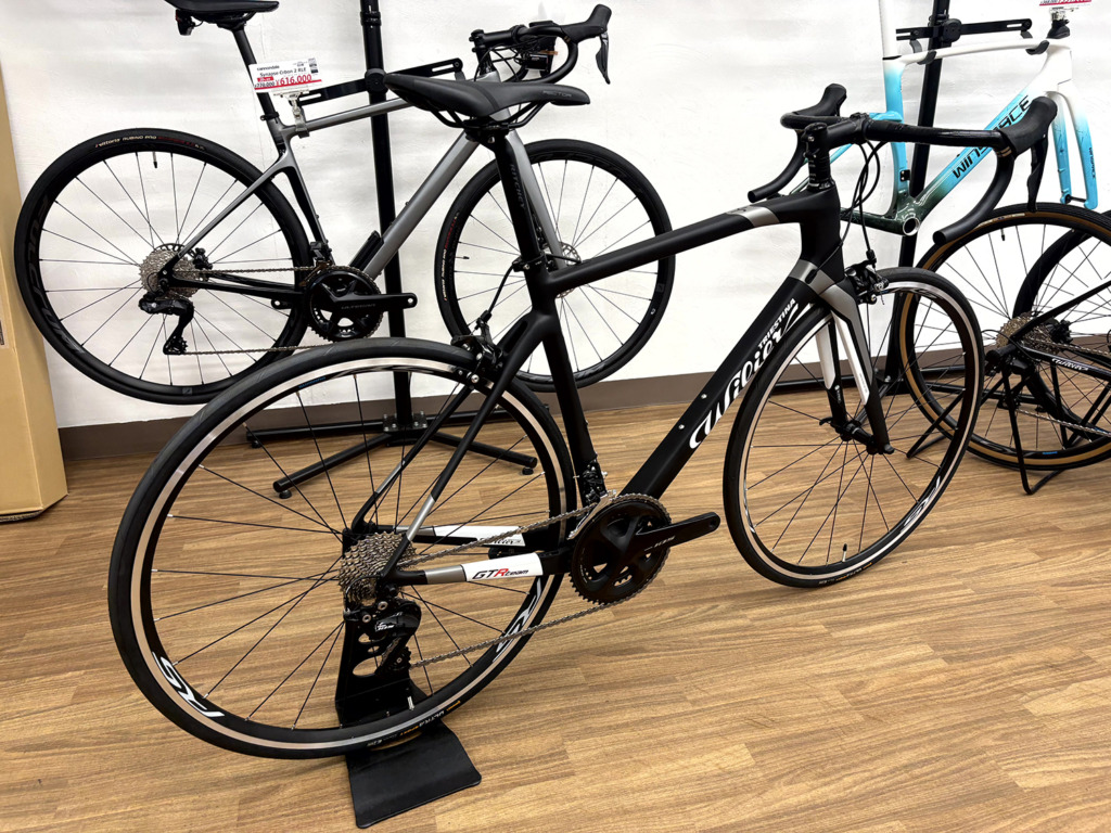 Wilier_GTR_team_105_rim_BK