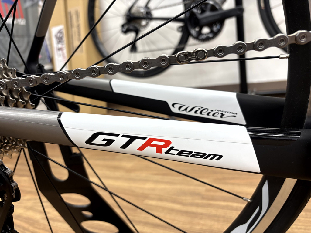 Wilier_GTR_team_105_rim_BK