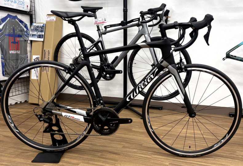 Wilier_GTR_team_105_rim_BK