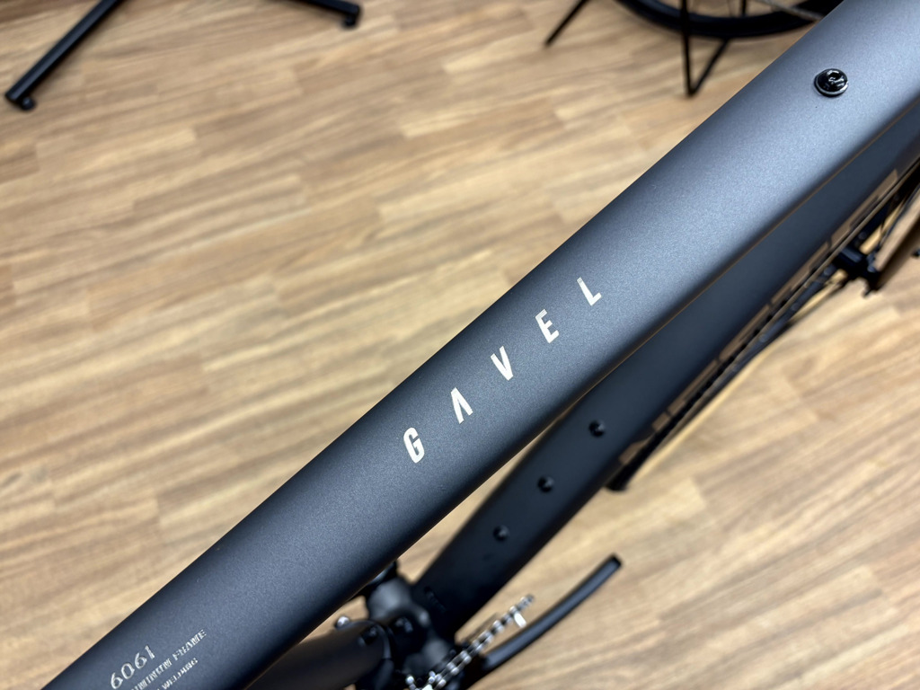 NESTO_GAVEL_MatteBlack