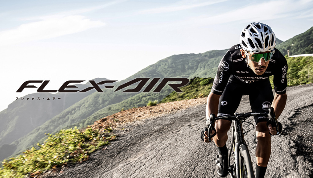 OGKkabuto_helmet_flex-air