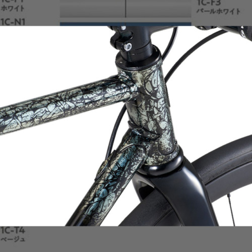 Panasonic_POS_FRCD07_2026_Color_