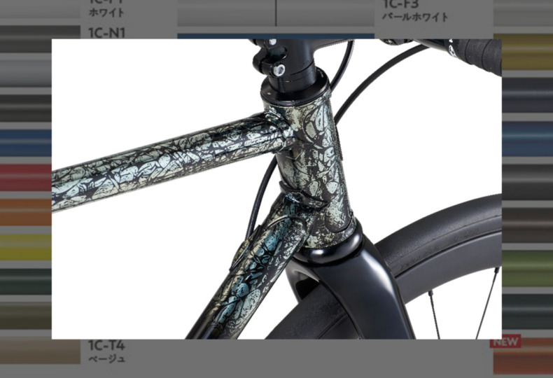 Panasonic_POS_FRCD07_2026_Color_