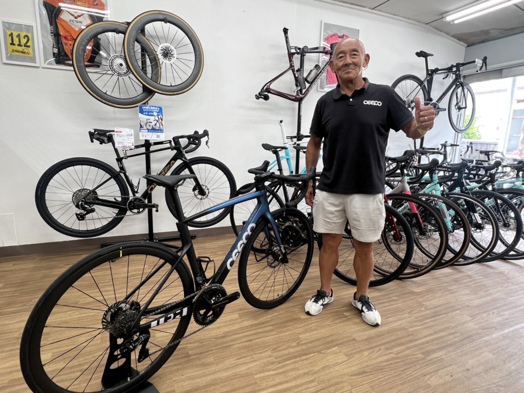 CEEPO_Peak_20260619