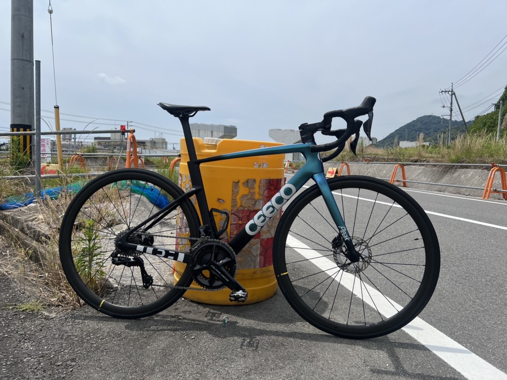 CEEPO_Peak_20260619