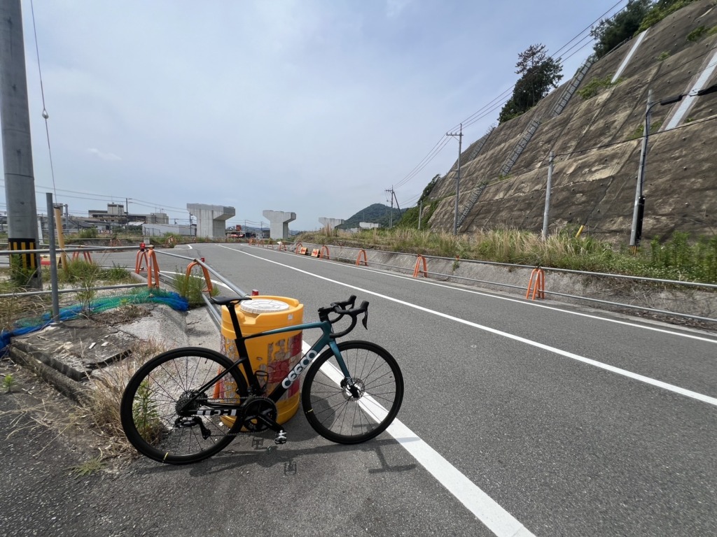 CEEPO_Peak_20260619