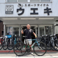 CEEPO_Peak_20260619