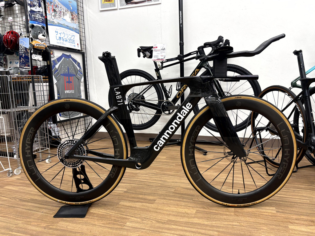 Cannondale_SuperSlice_LAB71_FS_Raw