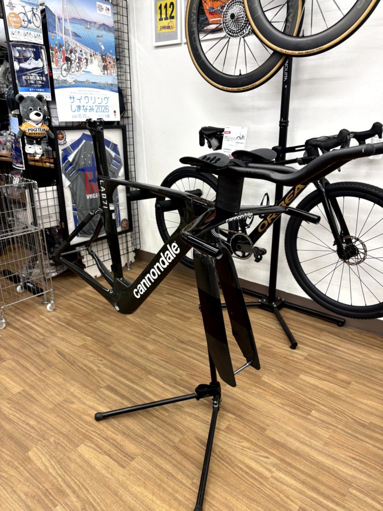 Cannondale_SuperSlice_LAB71_FS_Raw