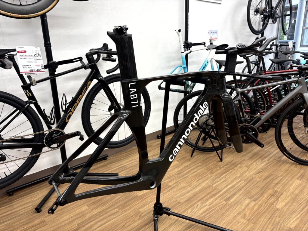 Cannondale_SuperSlice_LAB71_FS_Raw