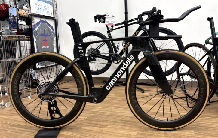 Cannondale_SuperSlice_LAB71_FS_Raw