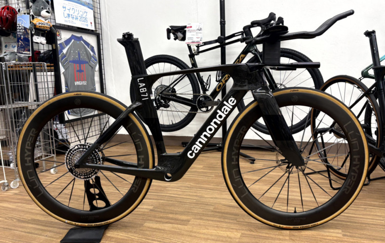 Cannondale_SuperSlice_LAB71_FS_Raw
