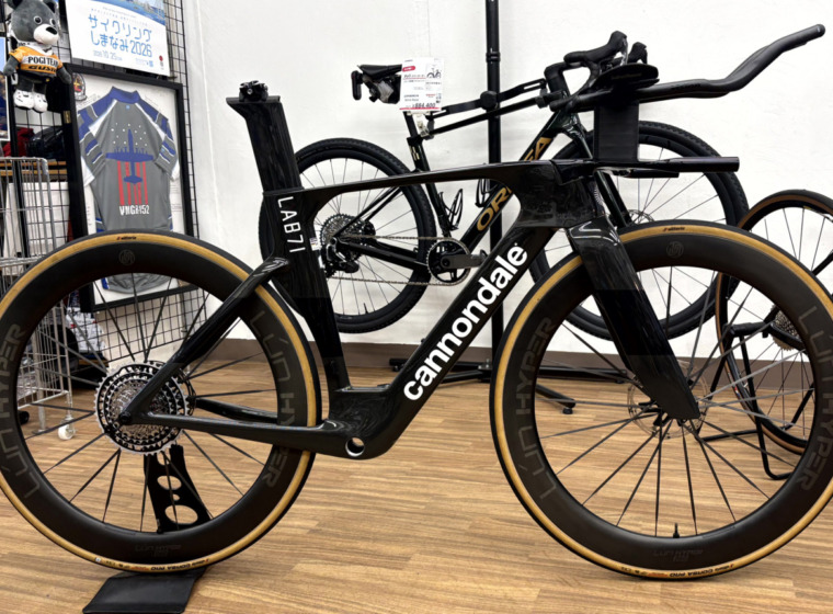 Cannondale_SuperSlice_LAB71_FS_Raw