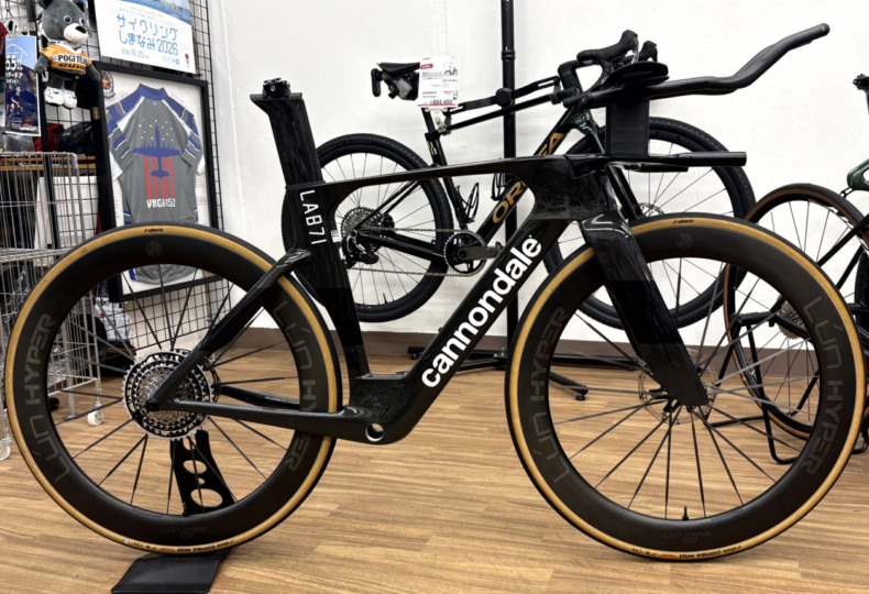 Cannondale_SuperSlice_LAB71_FS_Raw