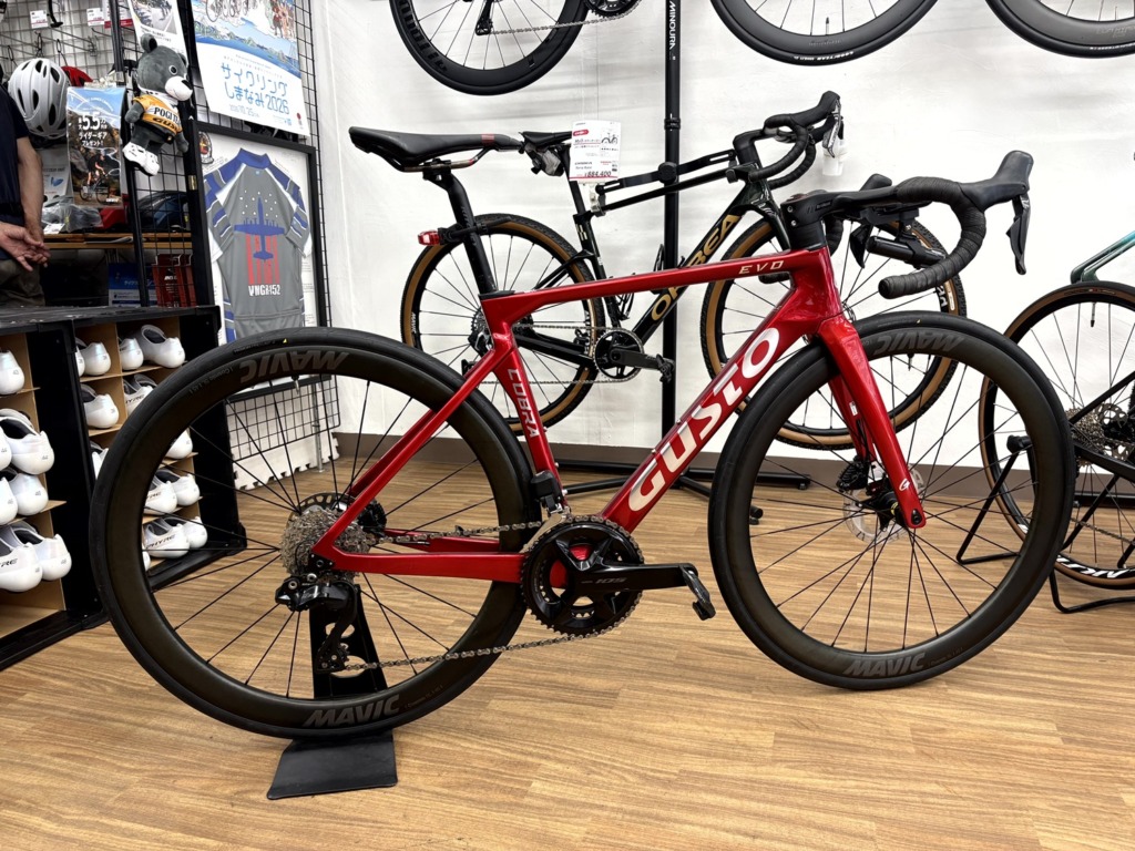 GUSTO_COBRA_MAVIC_CosmicSL45Disc_Wheel