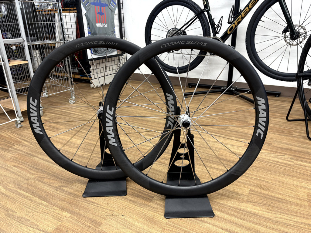 MAVIC_Cosmic_SLR_45_Limited_Silver