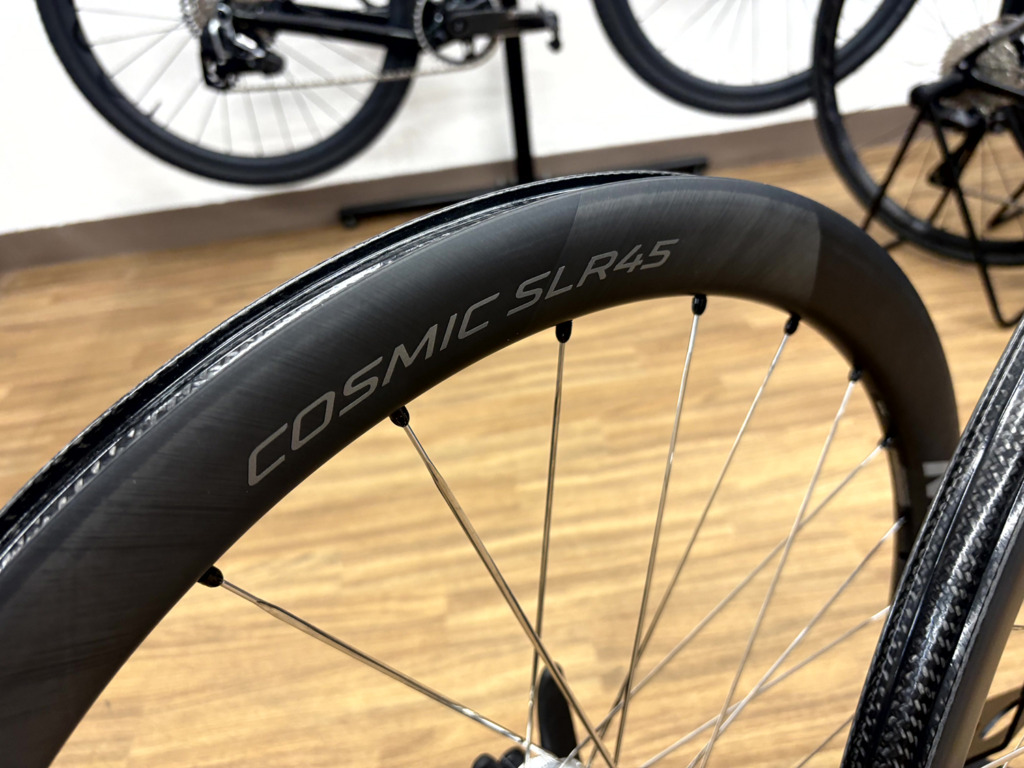 MAVIC_Cosmic_SLR_45_Limited_Silver
