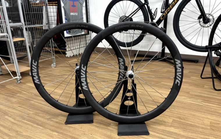 MAVIC_Cosmic_SLR_45_Limited_Silver_top