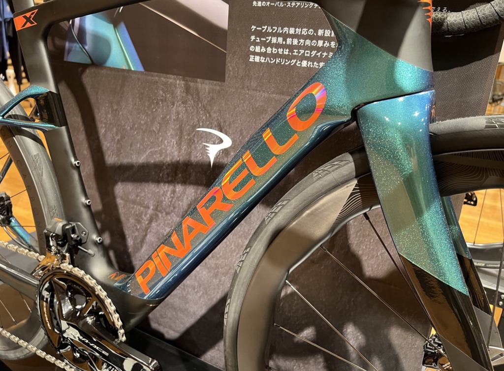 PINARELLO_DOGMA_X_2027_J121 JADE ECLIPSE