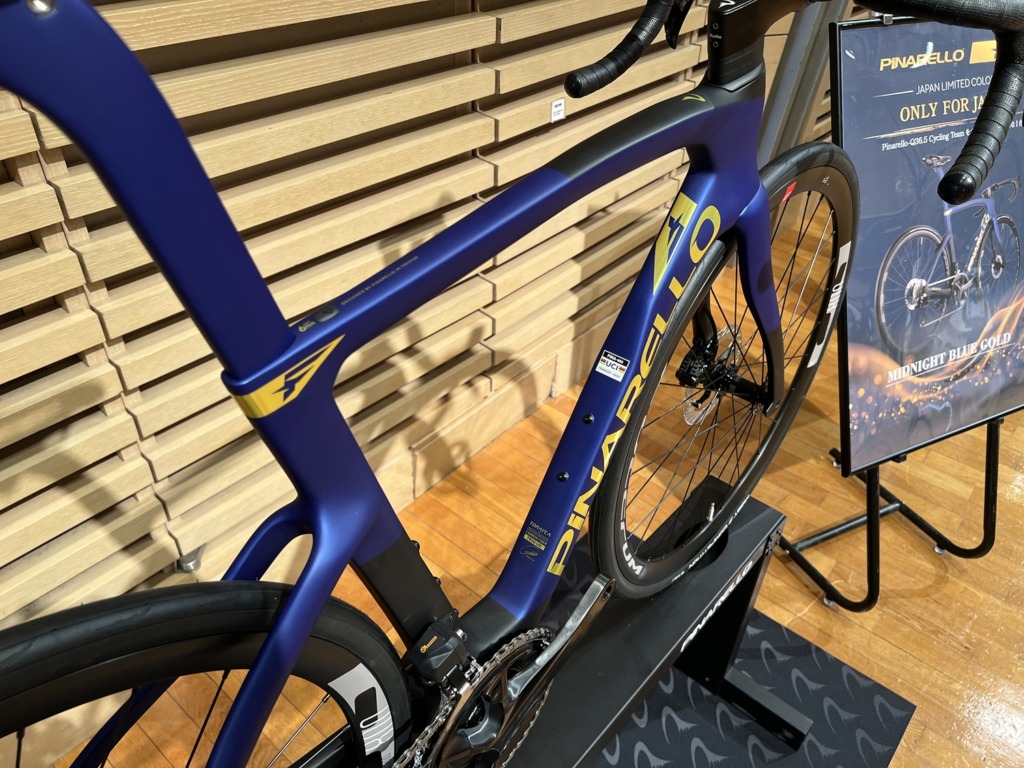 PINARELLO_F5_japan_limited_color_MIDNIGHT_BLUE_GOLD