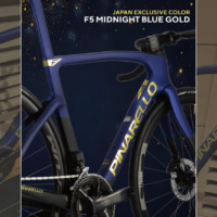 PINARELLO_F5_japan_limited_color_MIDNIGHT_BLUE_top