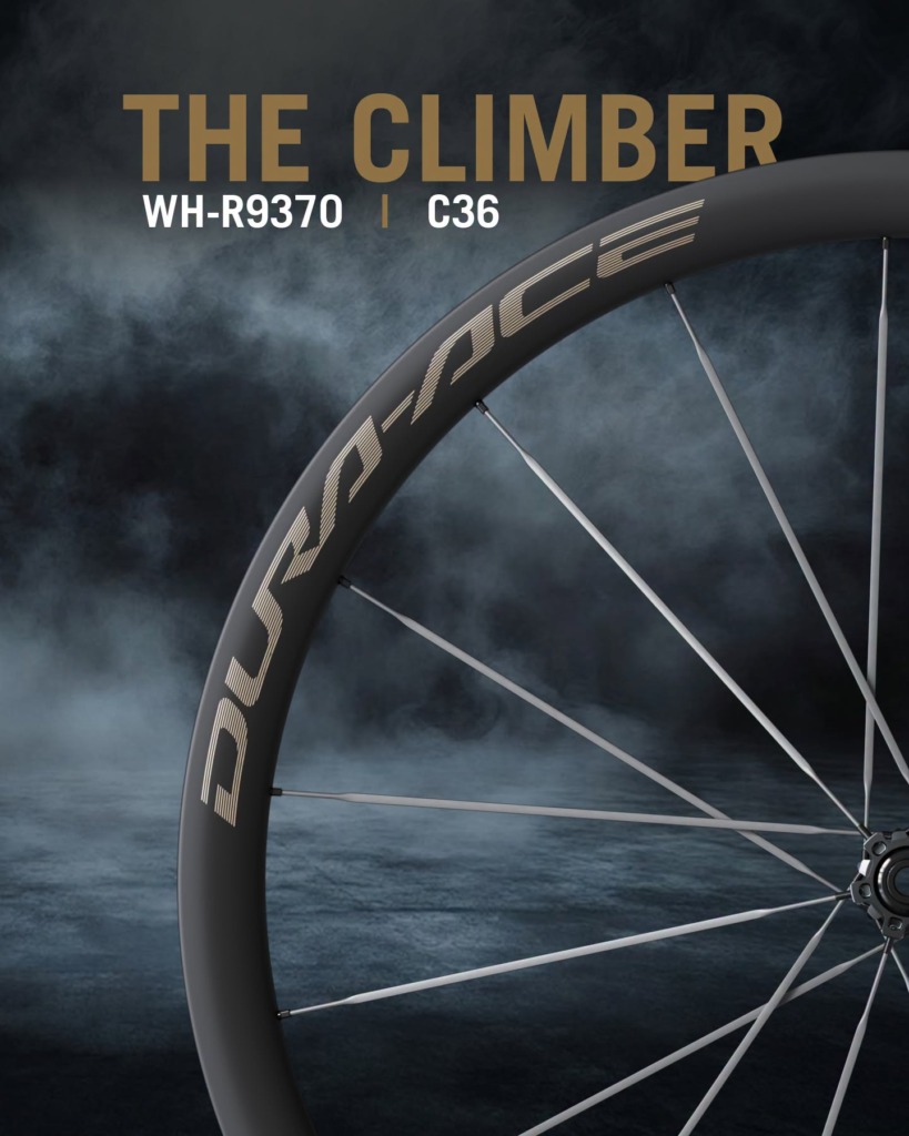 Shimano_wheel_DURA-ACE_R9370_C36