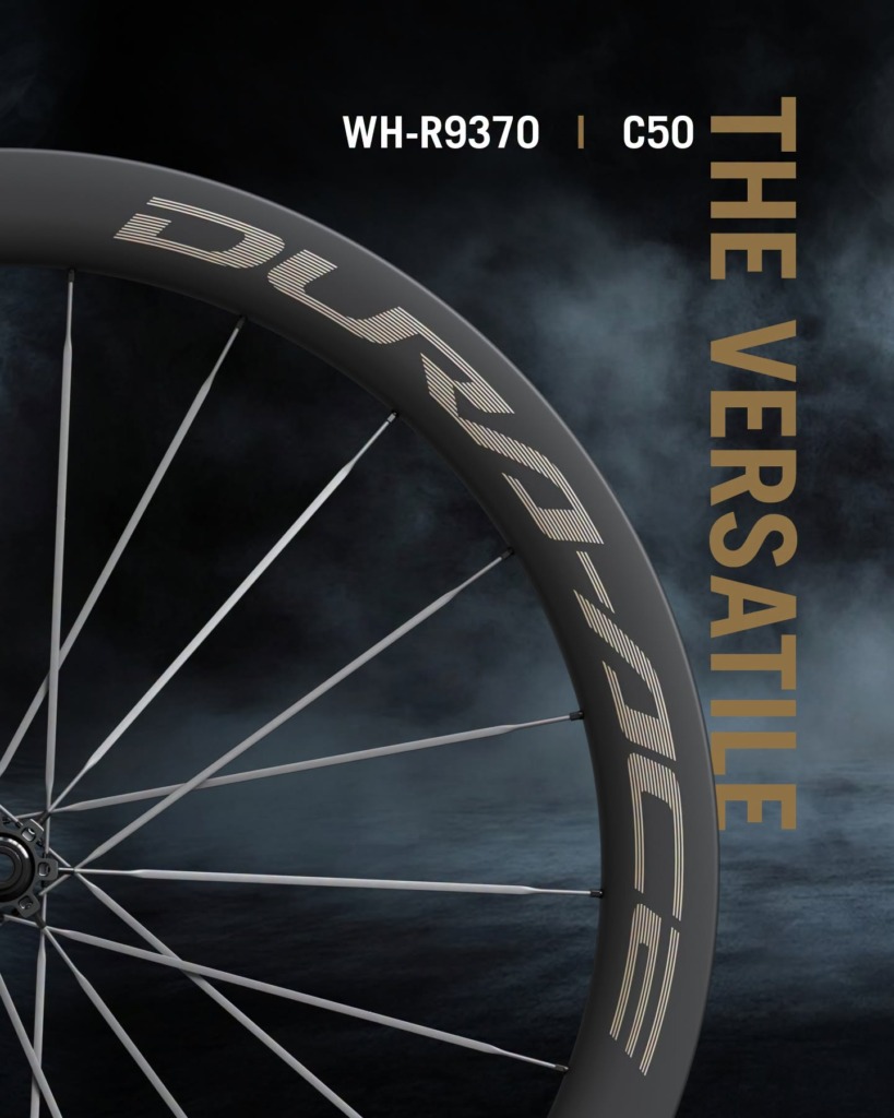 Shimano_wheel_DURA-ACE_R9370_C50
