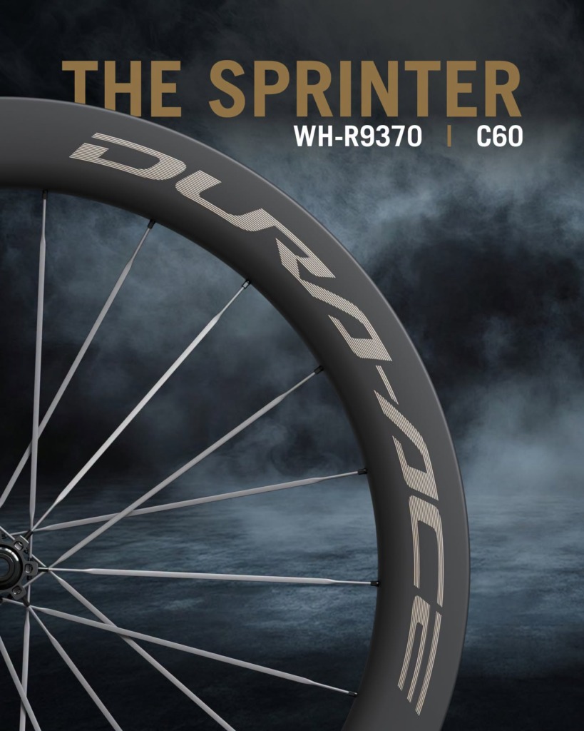 Shimano_wheel_DURA-ACE_R9370_C60