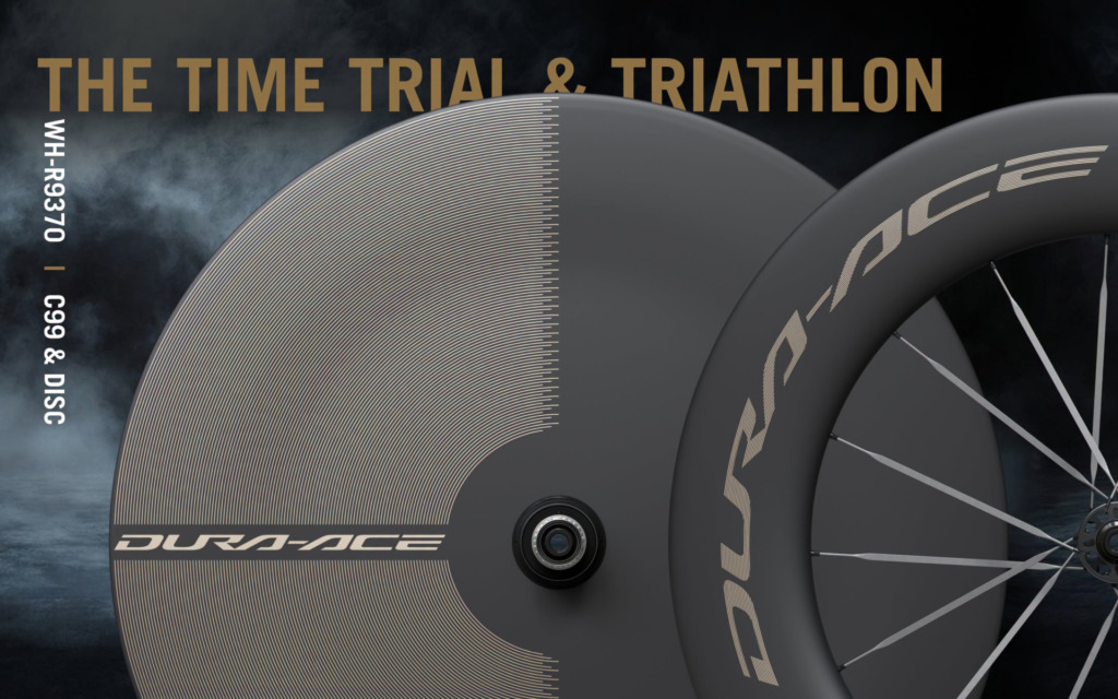 Shimano_wheel_DURA-ACE_R9370_C99_01
