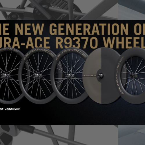Shimano_wheel_DURA-ACE_R9370_top