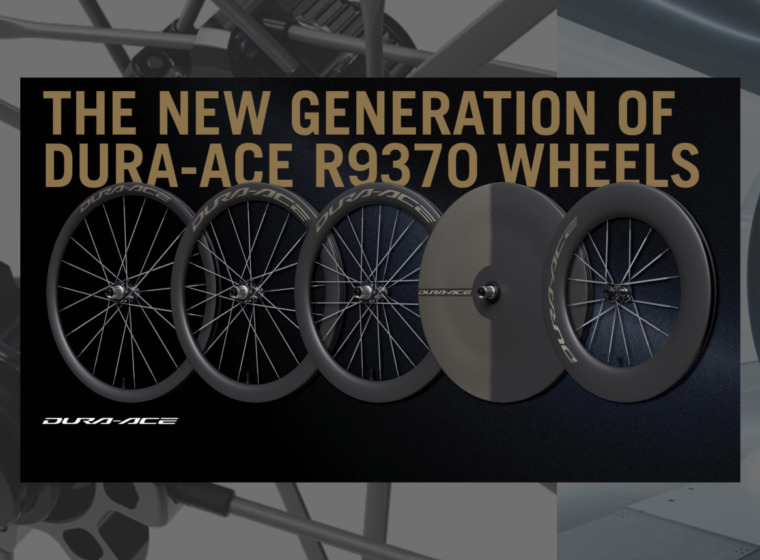 Shimano_wheel_DURA-ACE_R9370_top