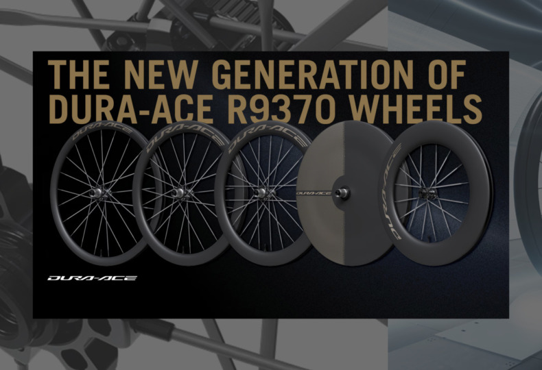 Shimano_wheel_DURA-ACE_R9370_top