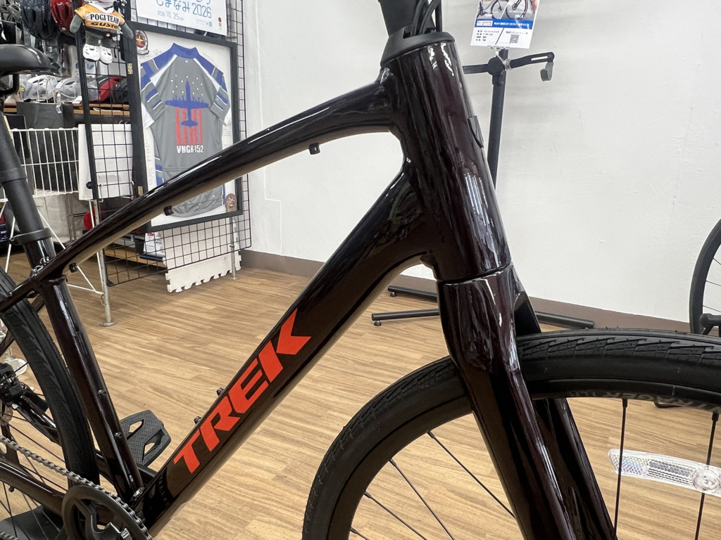 TREK_FX3_Gen4_DarkCarmine