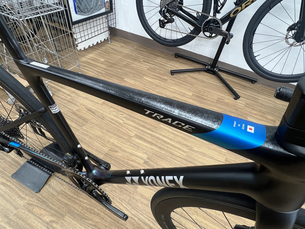YONEX_TRACE_06