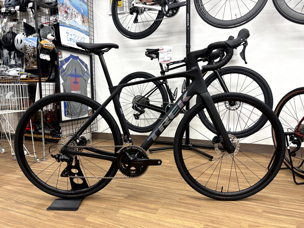 TREK_Domane_SL_5_Gen5_MatteDeepSmoke