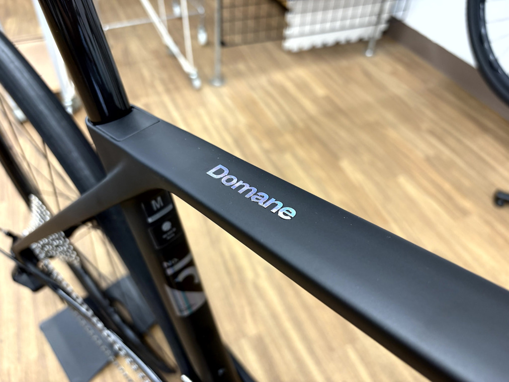TREK_Domane_SL_5_Gen5_MatteDeepSmoke