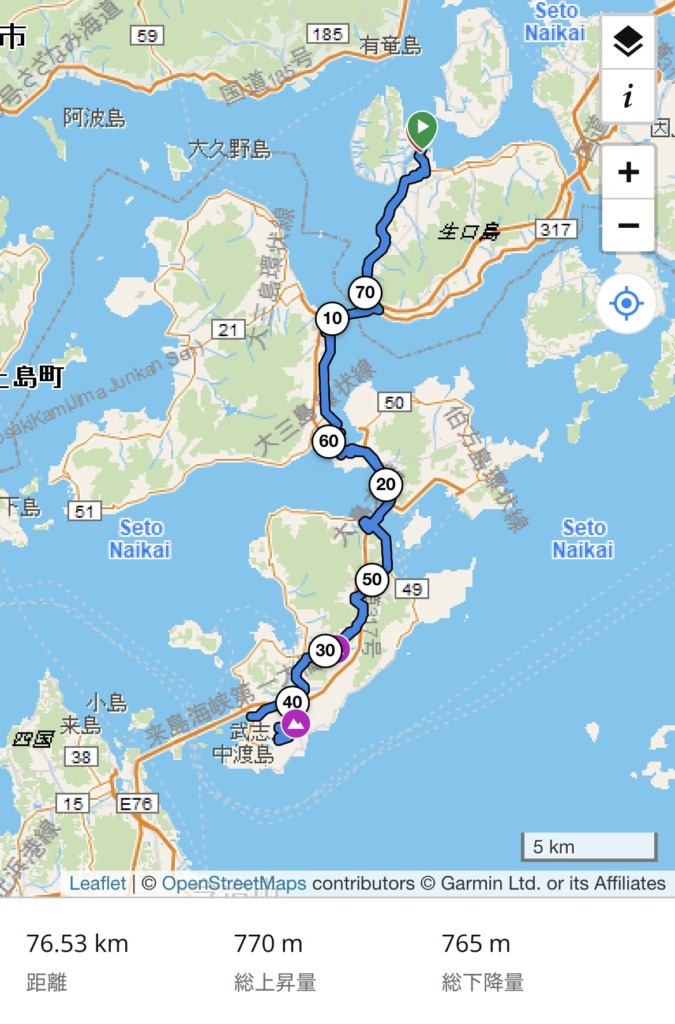 ゆるめライド番外編_しまなみ海道77km