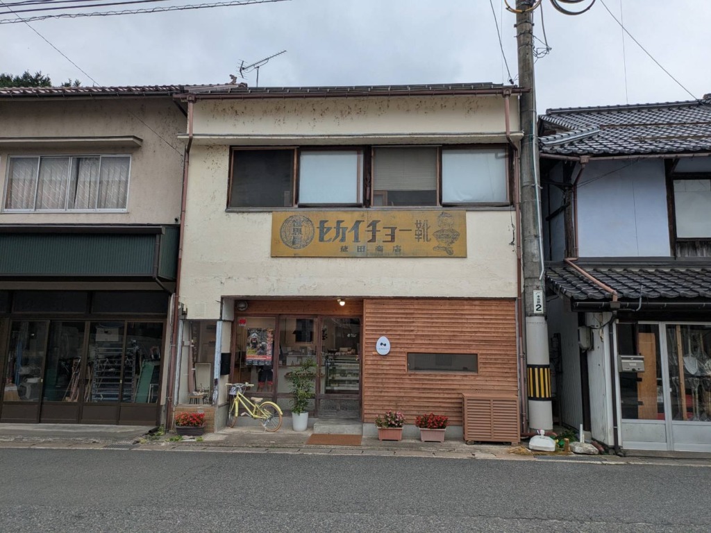 20260913_大朝ゆるめライド_有田_にわのにわとり_01