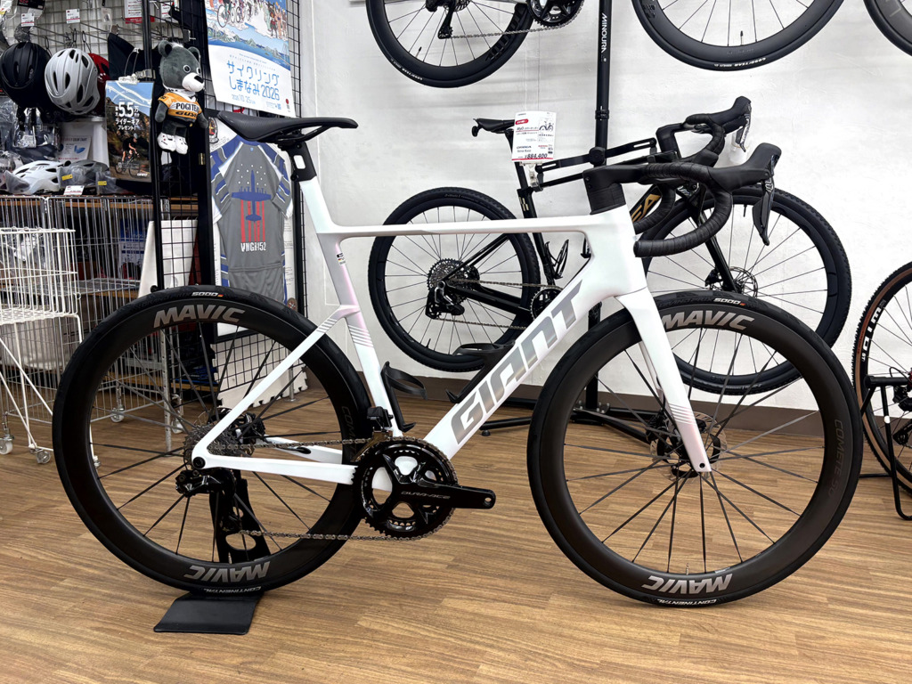 GIANT_PROPEL_ADVANCED_SL_0_サテンプリズムパール