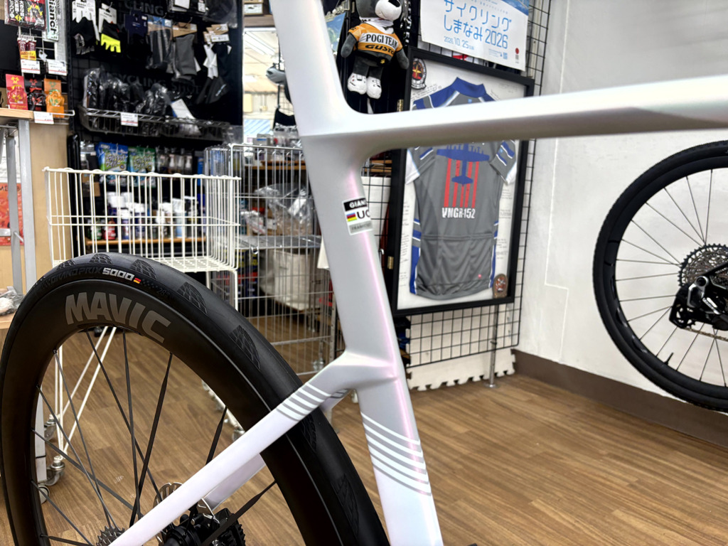 GIANT_PROPEL_ADVANCED_SL_0_サテンプリズムパール