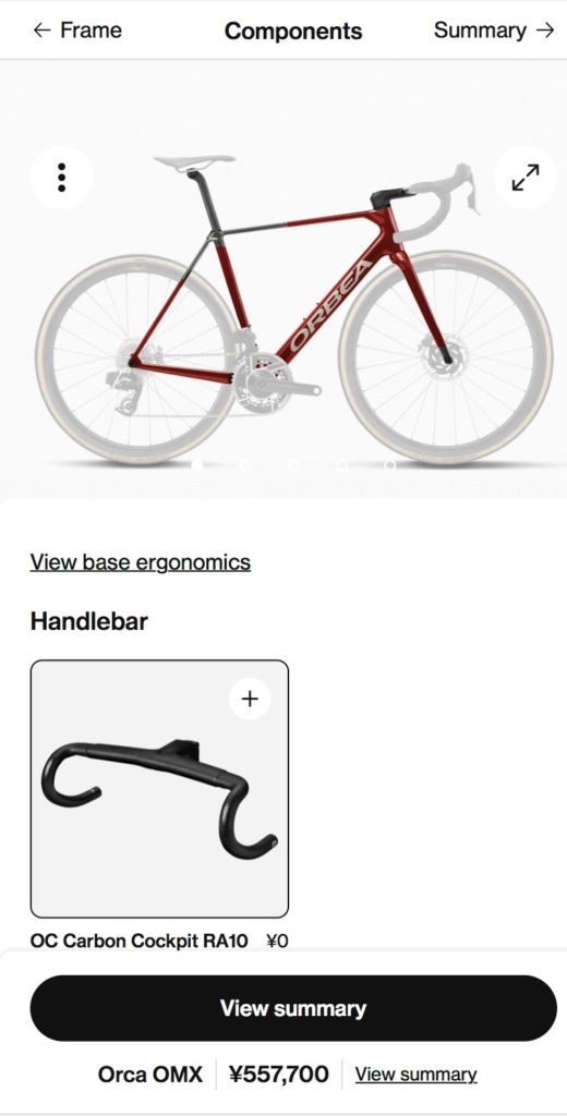 ORBEA_Orca_OMX_FS_MyO