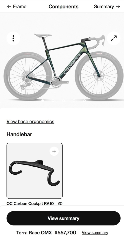 ORBEA_Terra_Race_FS_MyO