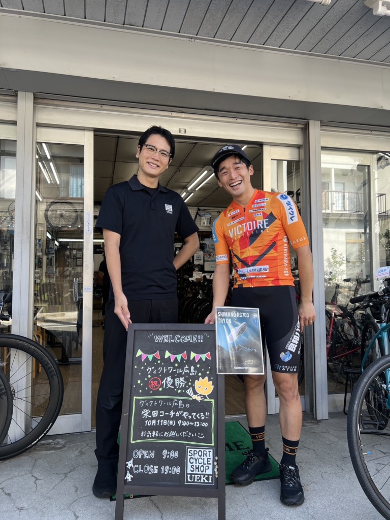 20261011_ミニレッスン＆フォーム相談会_柴田スクールコーチ_01