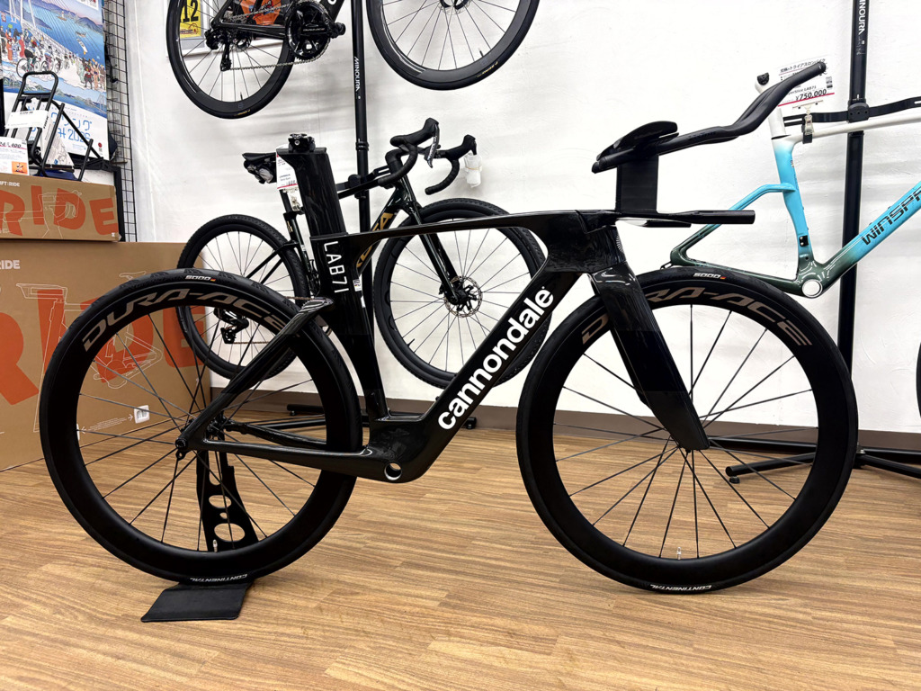 SHIMANO_DURA-ACE_Wheels_WH-R9370-C50_SuperSlice_LAB71