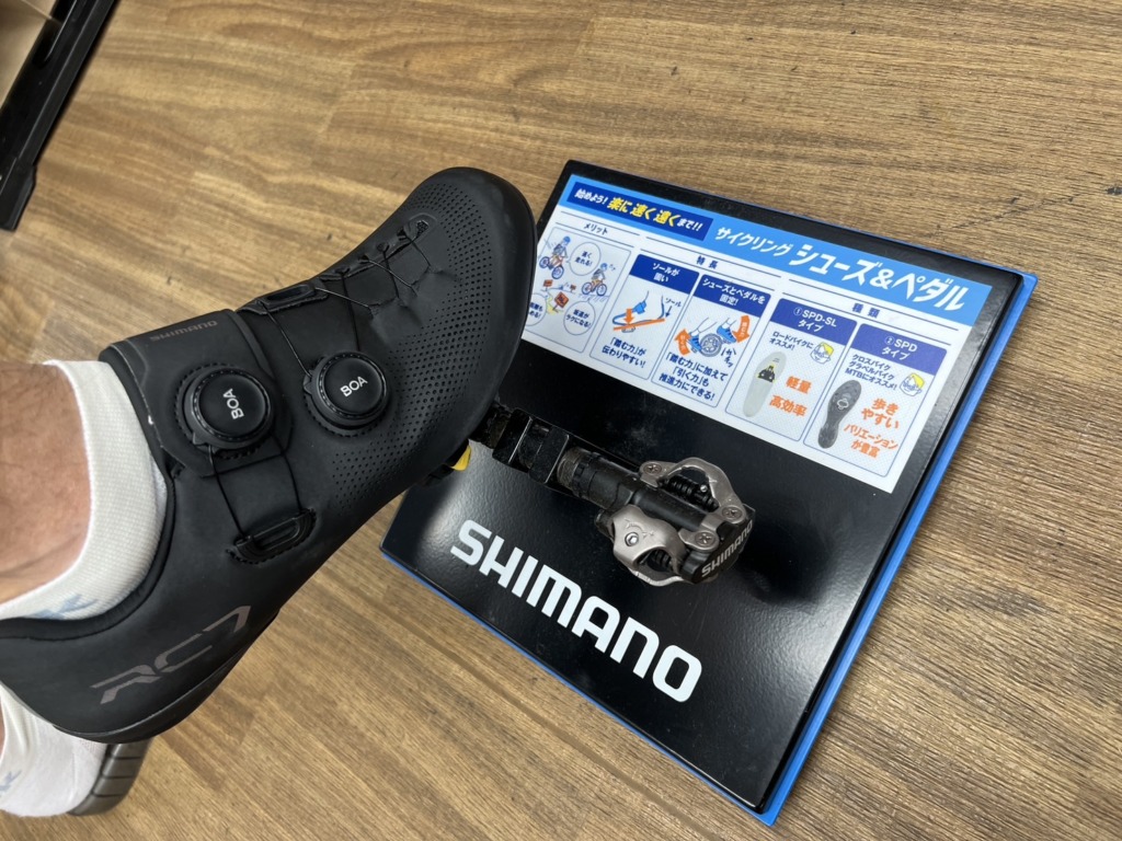 SHIMANO_SH-RC703_TRY-ON_01