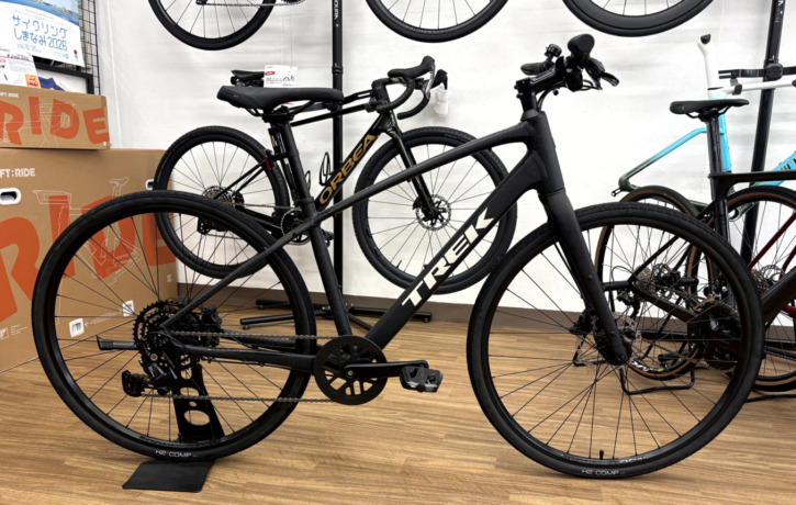 TREK_FX2_Gen4_CarbonDarkGrey_top